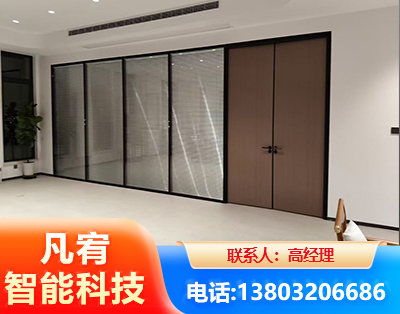 德阳玻璃隔断