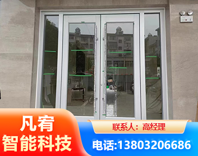 德阳肯德基门
