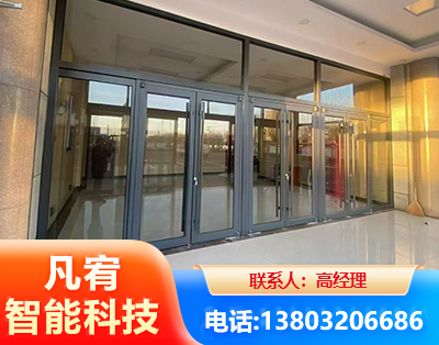 德阳肯德基门