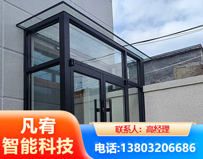 德阳肯德基门
