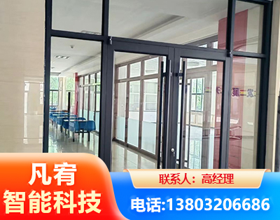 德阳肯德基门